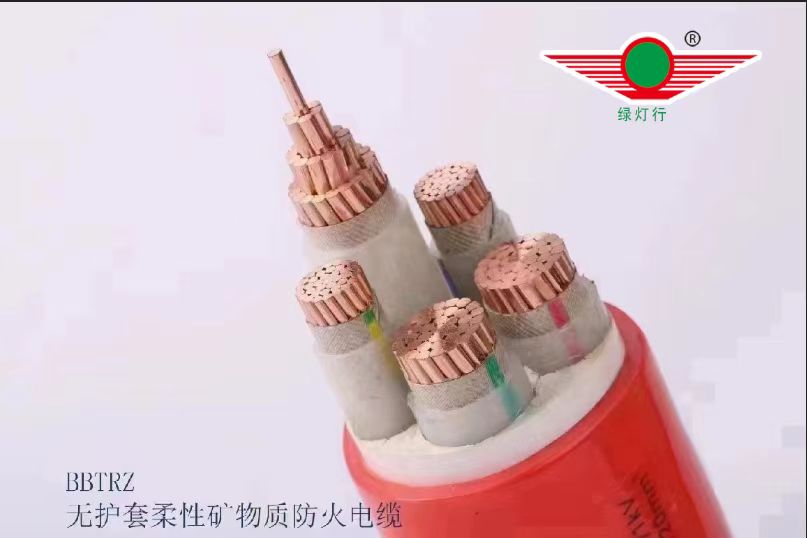 綠燈行電纜：安全、環(huán)保、美觀(guān)的電線(xiàn)電纜解決方案